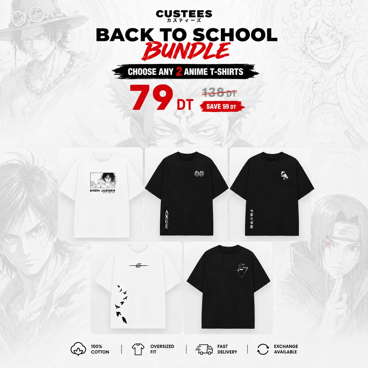 Back To School Pack: Choose 2 T-Shirts and Save 43%