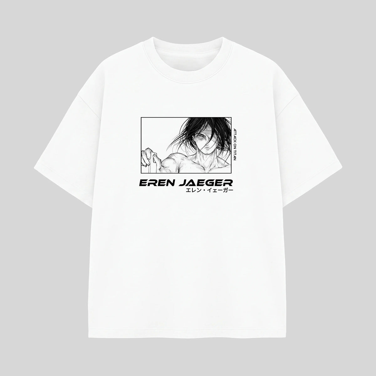 Eren Yeager Oversized T-Shirt