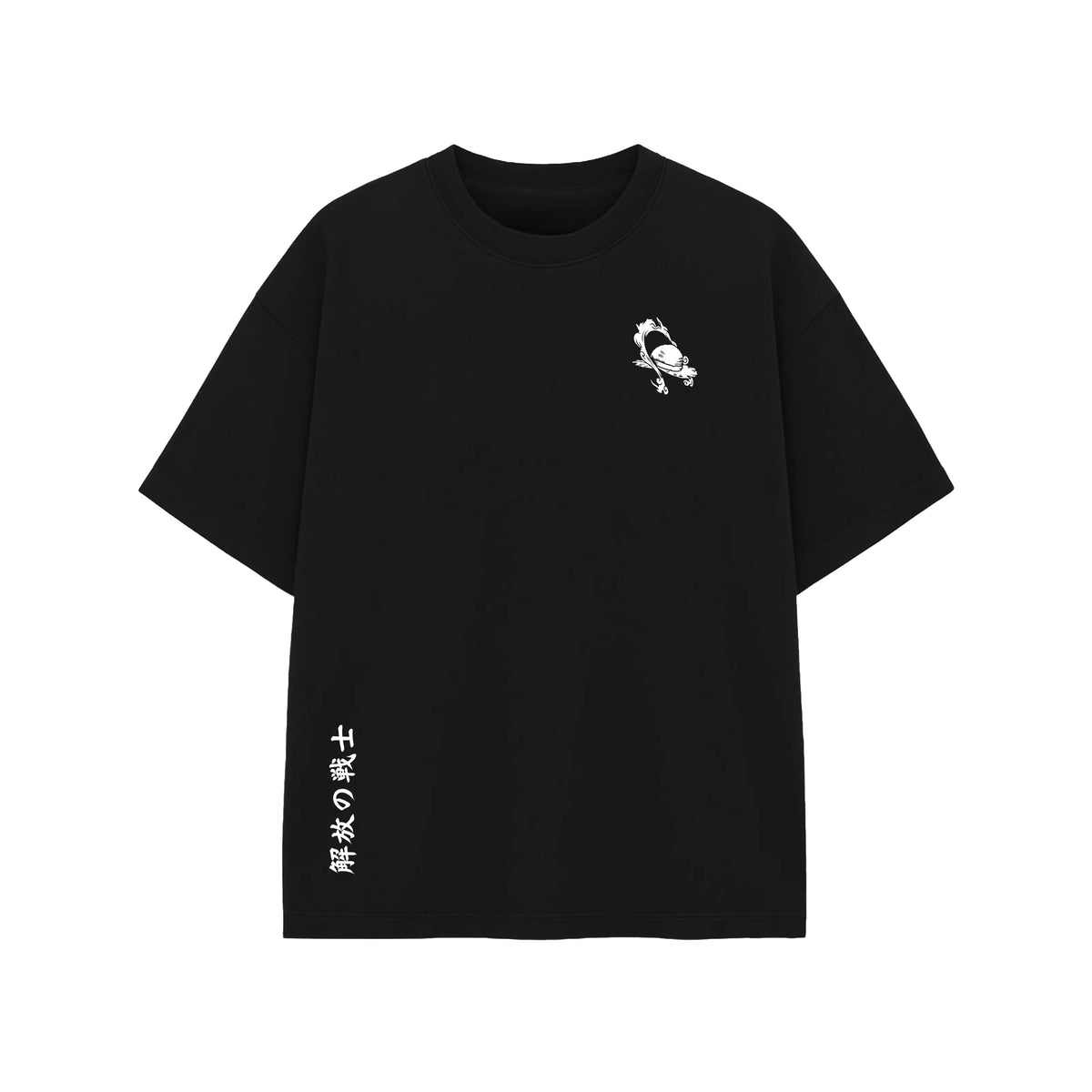 Luffy Gear 5 Oversized T-Shirt